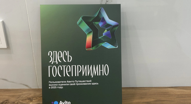 Uyutnaya Rokchinskogo 17b Flat, Prenota Appartamento Hotel economici a Kalmykia