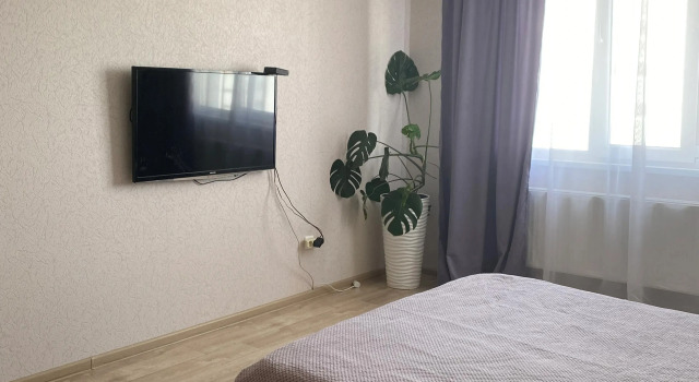 Sirenevy Tuman Apartaments, Prenota Appartamento Hotel a Central Russia con parcheggio, Parcheggio