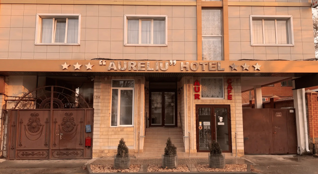 Отель Аурелиу
