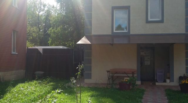 Mescherino Living quarters, Book Hotel SPA-hoteller i Leninsky District, SPA
