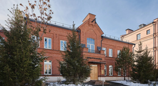 Rodina Irkutsk Residencies, Boek Hotel Pravoberezhny administrative district Irkoetsk