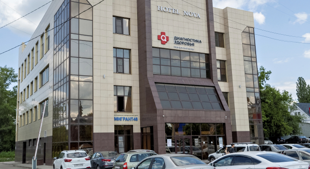 Отель Нова