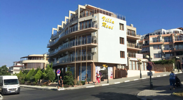 Апартаменты Vila Reni