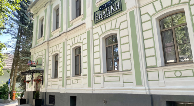 Отель Бианки