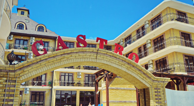 Гостиница Castro