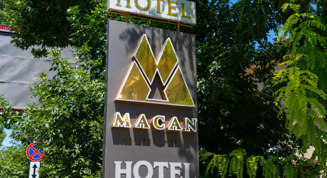 Отель Macan Terrace