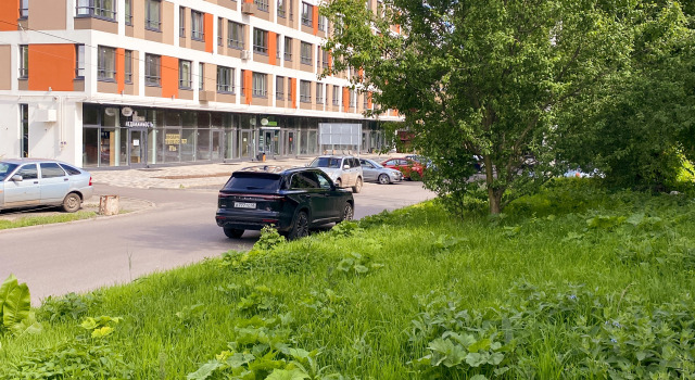 Квартира Herbarium, Забронировать Апартаменты/квартира Апартаменты Курска, Апартаменты/квартира