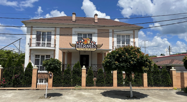 Hermes Guesthouse