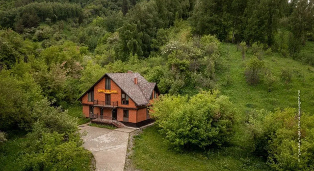 Zhayly Say Recreation Camp, Buchen Sie Touristische Basis Beskaynar Gebiet Almaty