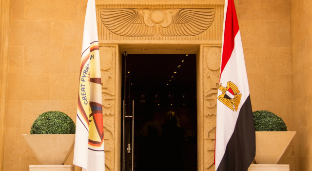 Мини-Отель Great Pyramid Inn