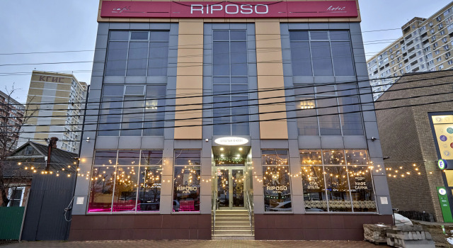 Отель Riposo