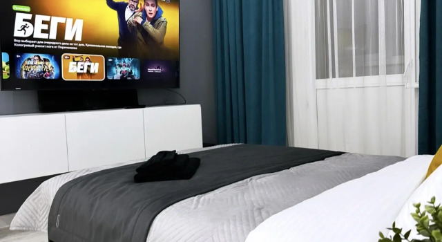 Uyutnaya V Tsentre Flat, Reserva ahora Apartamento Ulán-Udé Buriatia