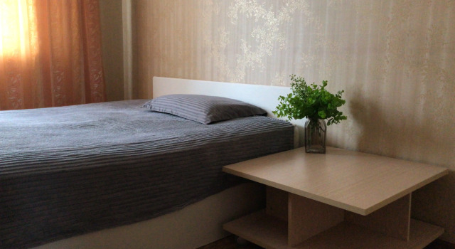 Ip Galimova Flat, Rezervovat Apartmán Ufa Bashkortostan