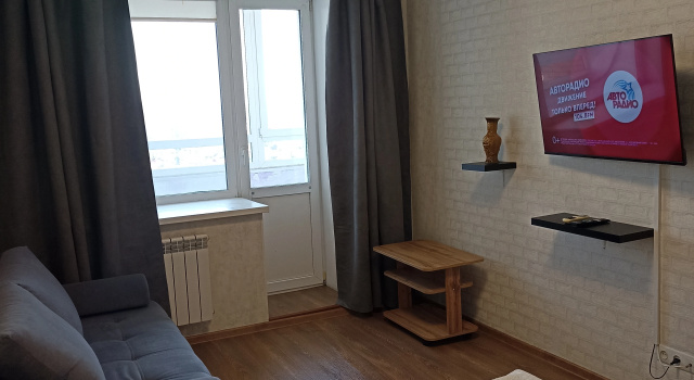 S Vidom Na Gorod Volgu I Zhigulyovskie Gory Flat, Réserver Appartement Samara Samara Region