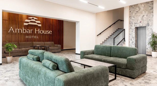 Отель Ambar House