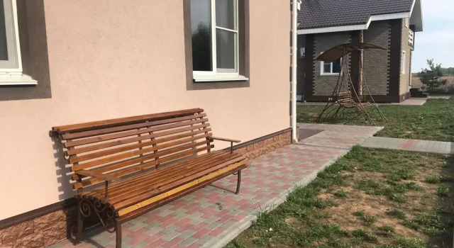 Гостевой дом Залив, Забронировать Гостевой дом  
