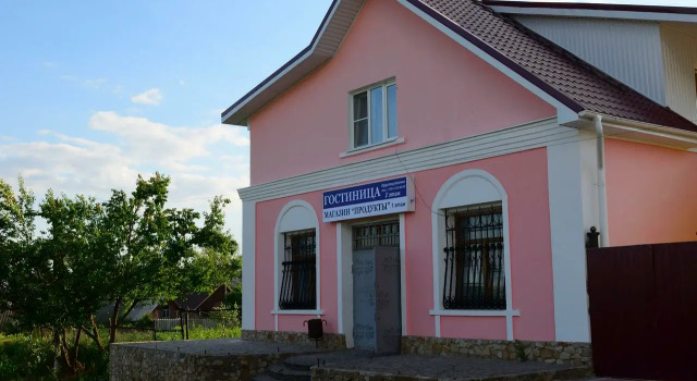 Отель Чайка