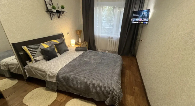 Ostrovskogo 7 Apartments, Prenota Appartamento Belgorod 