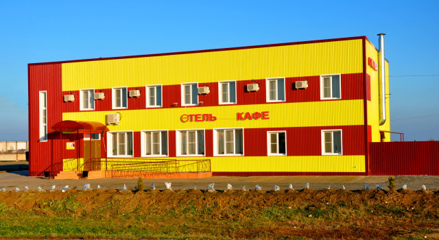 Solnechnyij Hotel, Prenota Hotel Oktyabrsky Volgograd Region