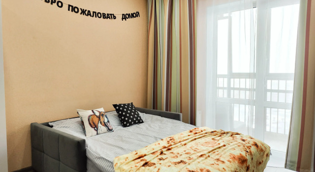 Vverkh Apartments, Book Apartment Cheap Hotels in Novgorod Region