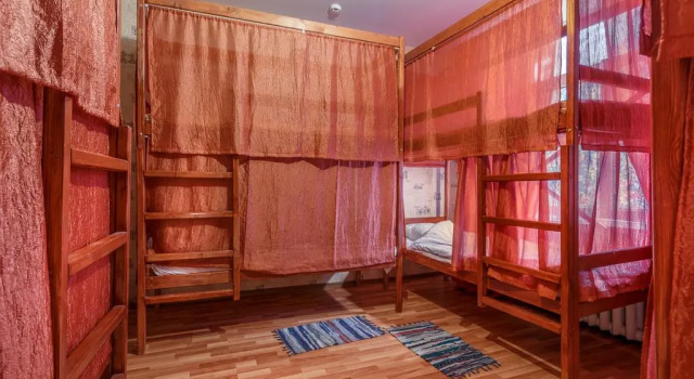 Orange Na Preobrazhenskoj Hostel, Prenota Ostello Ostelli a Mosca, vicino a Stazione metro Preobraženskaja ploščad', Ostello