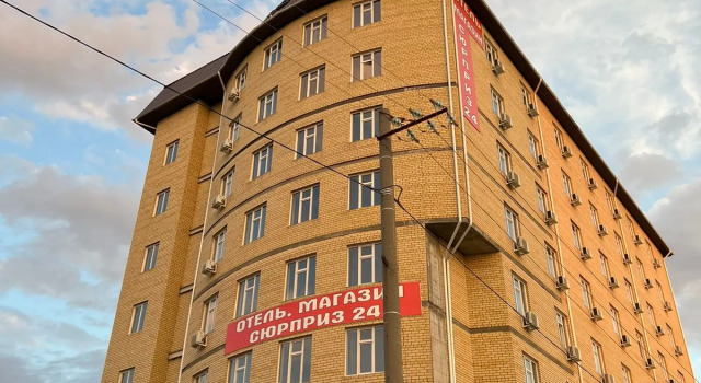 Отель Сюрприз на Яблочкова 31Ж, Забронировать Отель Отели в центре Астрахани с завтраком, отели в центре Астрахани с завтраком
