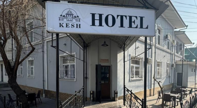 Ночлег и завтрак Kesh