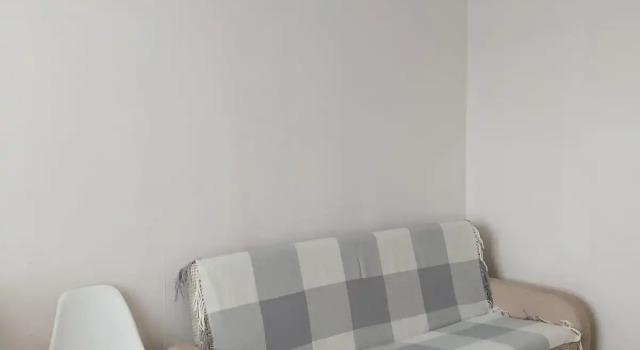 Na Mikrokhirurgii Glaza Flat, Book Lejlighed Billige hoteller i Irkutsk