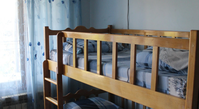 Bed in Dorm with balcony and with view Arm Hostel