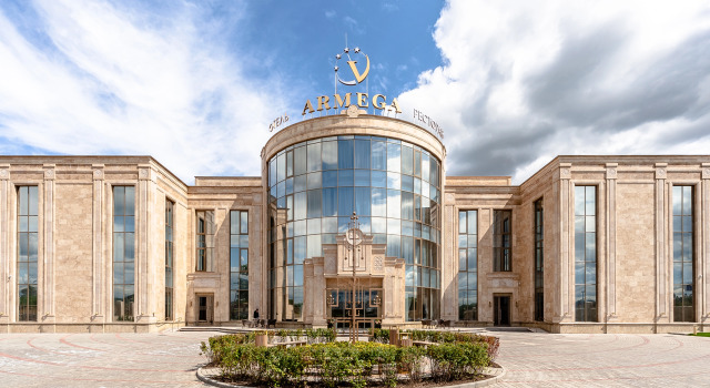 Гостиница Армега