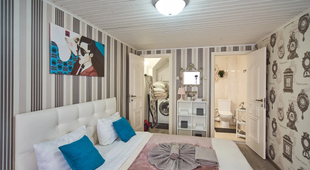 Uyutnye Apartamenty V Tsentre Goroda Apartments, Prenota Appartamento Danilovsky UAO Area