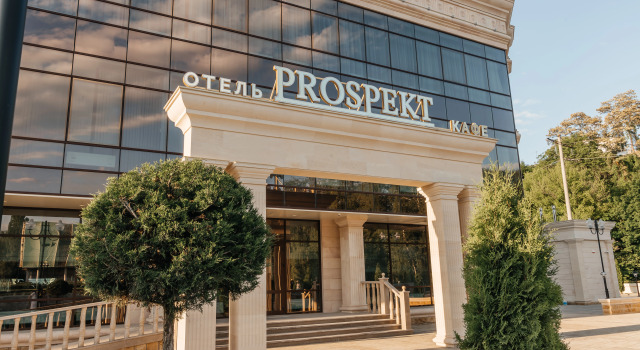 Отель Prospekt