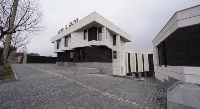 Отель Elion