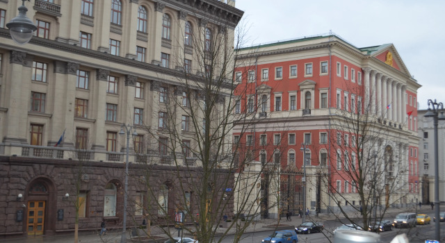 Гостевой Дом Home Hotel Moscow - Red Square