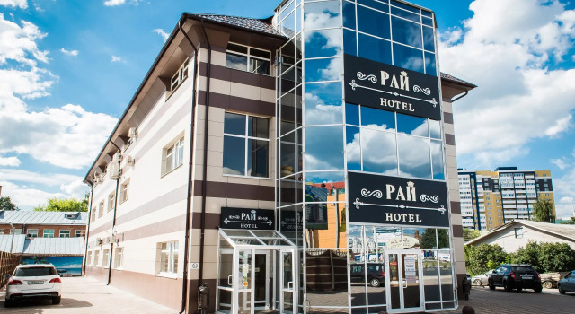 Отель Рай