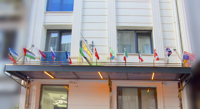 Отель Almina Inn