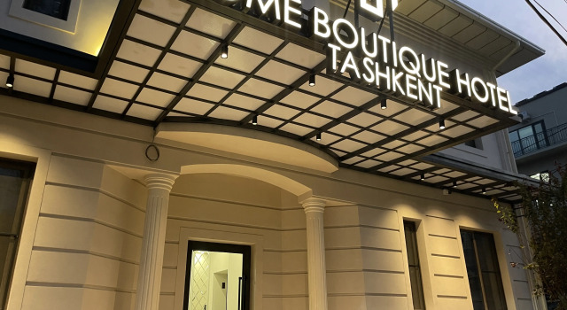 Отель Home Boutique