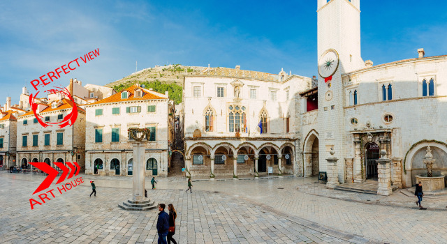 Гостевой Дом ART HOUSE DUBROVNIK, Забронировать Гостевой дом Отели Региона Дубровника с парковкой, Парковка