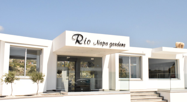 Отель Hotel Rio Gardens Aparthotel