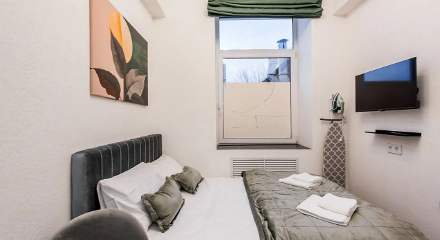 14 Komfortno I Tochka Na Krzhizhanovskogo Apartments, Rezervovat Apartmán Hotely v UZAO Area s parkováním, Parkování