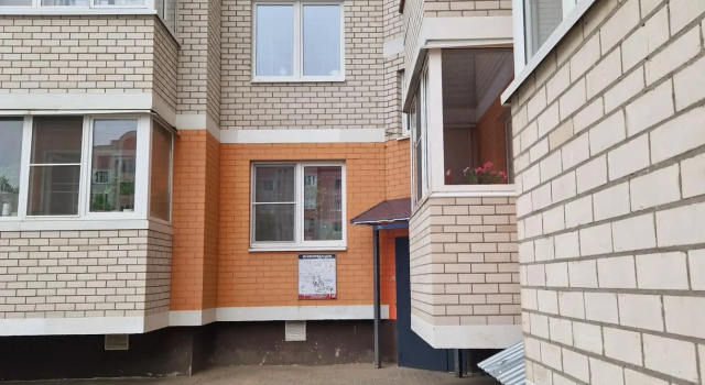 Студия Квартира Уютная студия в центре Брагино