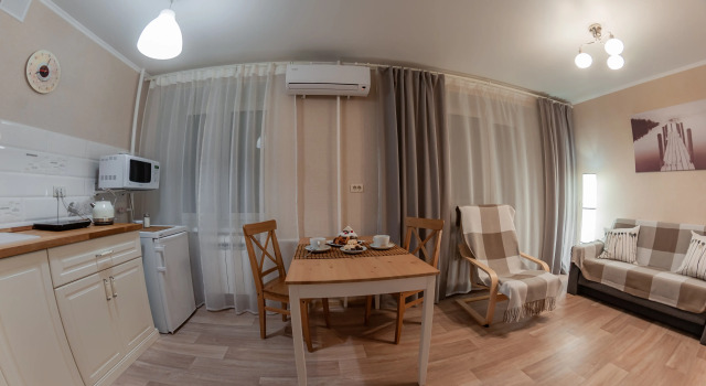 Dom Dlya Komandirovannykh Apart-hotel, Book Condo Hotel Apart‑Hotels in Chelyabinsk Region, Condo Hotel