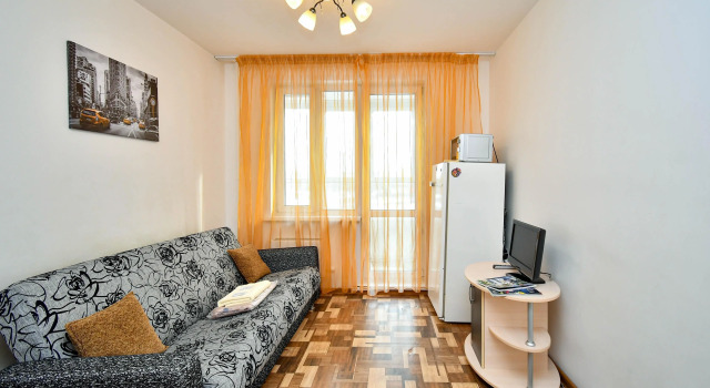 Studiya Na Lesoparkovoy 21 Flat, Reserva ahora Apartamento Hoteles en Krasnoyarsk con aparcamiento, Aparcamiento