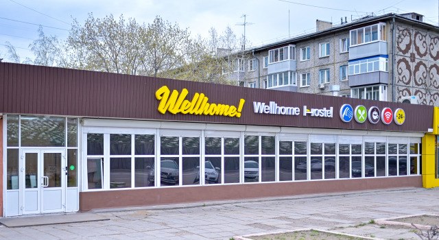 Wellhome Hostel, Rezervovat Hostel Hostely v Ulan-Ude, Hostel