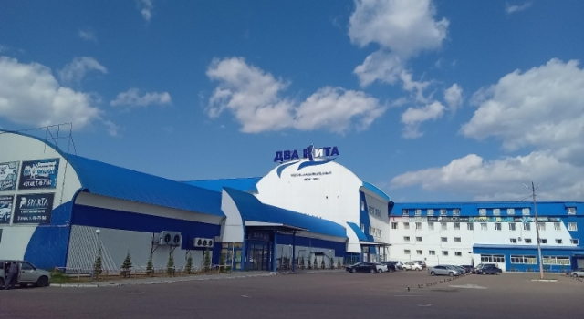  Мини-отель Два кита