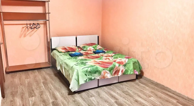 Uyutnaya Kvartira V Tsentre Goroda Flat, Réserver Appartement Kourgan 