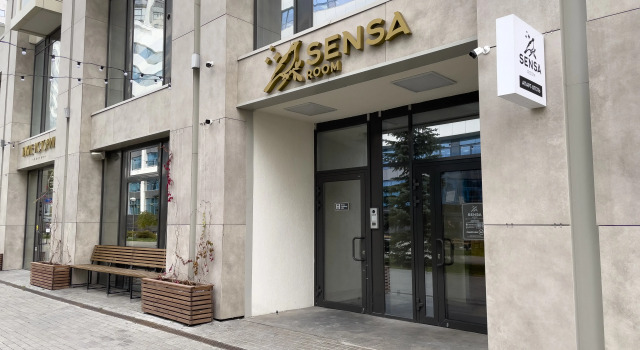 Апарт-отель Sensa Room, Забронировать Апарт-отель Отели Городского округа Екатеринбурга - Северный управленческий округ с питанием, Пансион