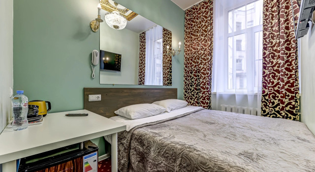 Двухместный номер Economy Меблированные комнаты Grand Old City Apartments