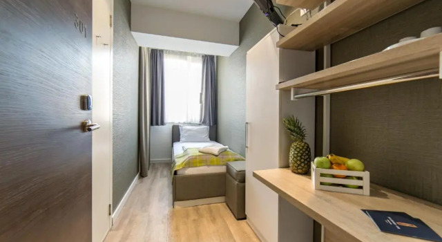 Одноместный номер Economy Отель Belgrade Inn