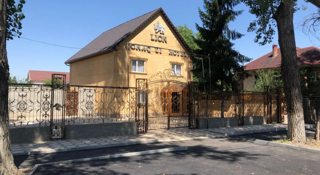 Hotel LION Almaty, Buchen Sie Boutique Boutique-Hotels in Almaty, Boutique